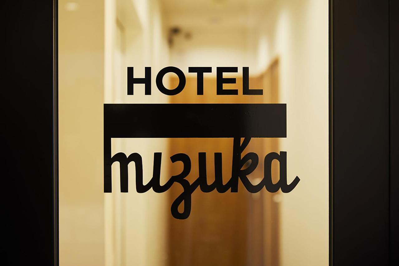 Mizuka Imaizumi 4 - Unmanned Hotel - Fukuoka  Buitenkant foto
