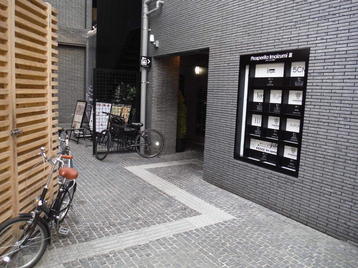 Mizuka Imaizumi 4 - Unmanned Hotel - Fukuoka  Buitenkant foto